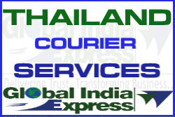Courier to Germany charges